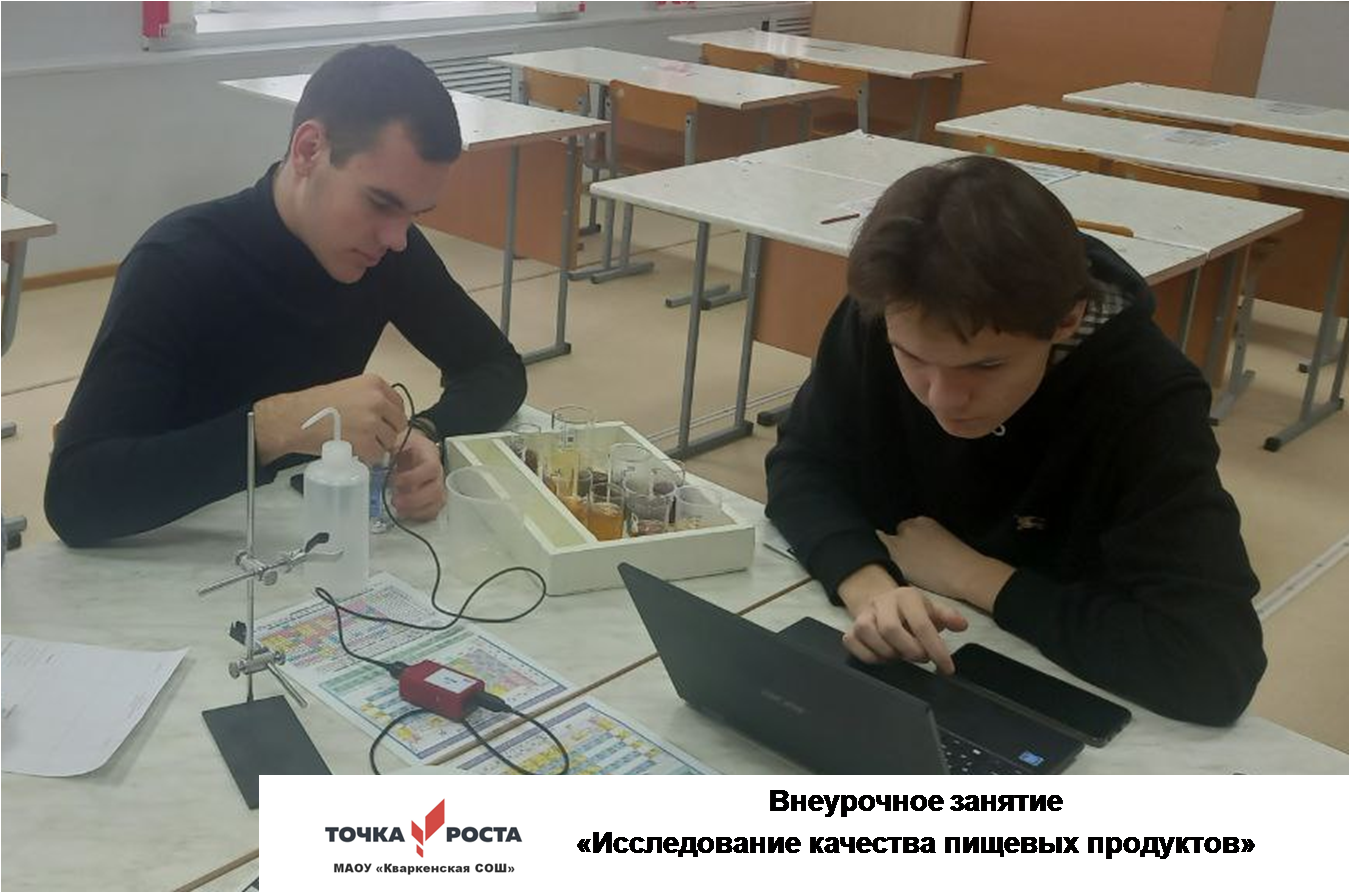 Можно ли получить витаминно-минеральный комплекс употребляя в пищу разнообразные натуральные и свежеприготовленные соки?.