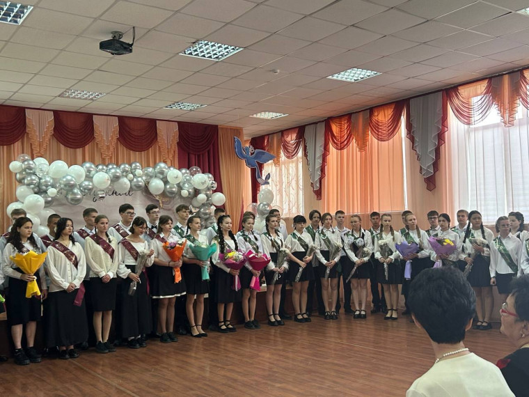 Последний звонок.
