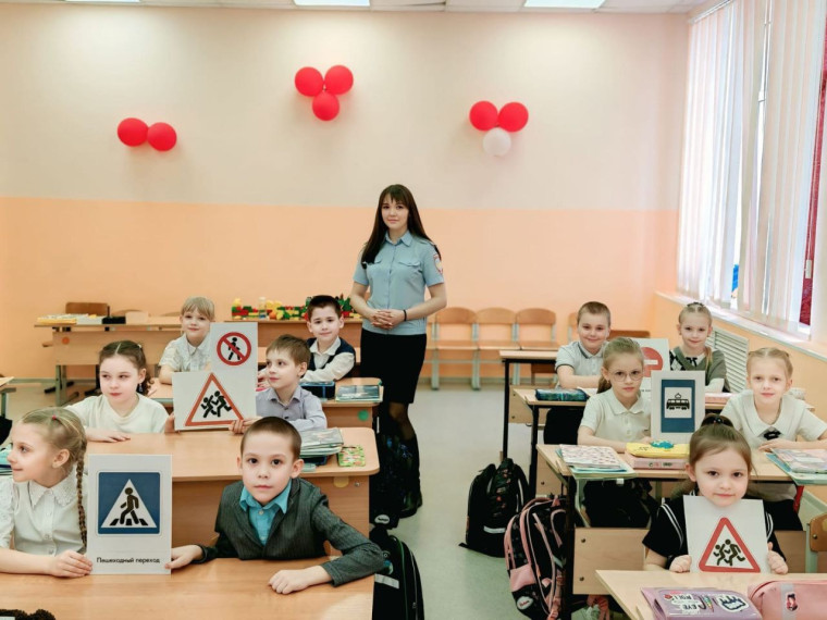 Профилактическая беседа на тему БДД.